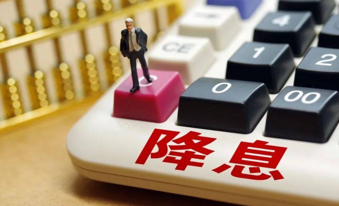 降息太迟怎么办，应对经济放缓的挑战与策略
