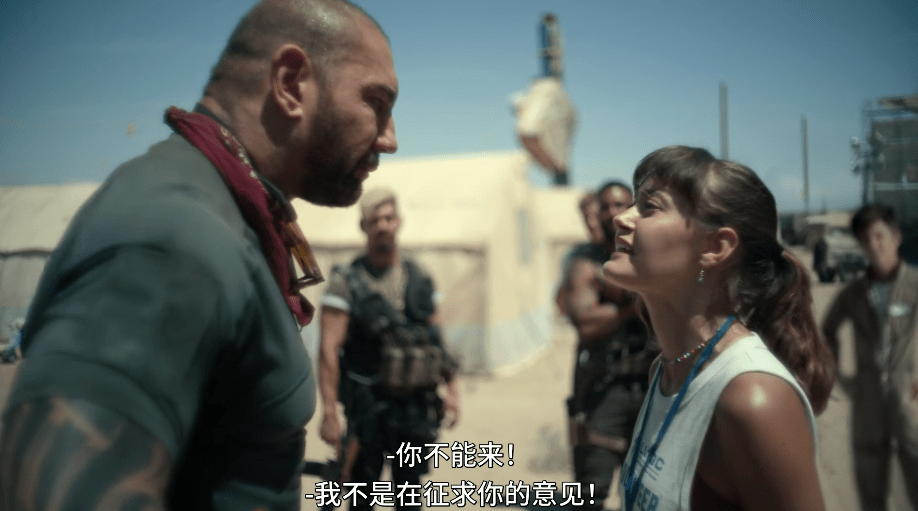 滴露被骂，一点都不冤