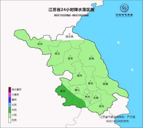 大暴雨、雷暴、大风来袭，城市与自然的双重考验