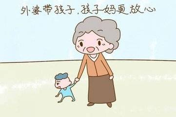 中考后的感恩之泪——跪谢姥姥姥爷的深情厚意