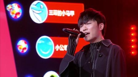 徐良演唱会伴舞两周涨粉超110万，从幕后到台前，她的舞蹈如何点燃百万粉丝？