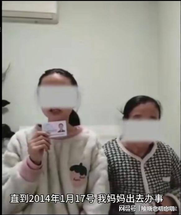 13岁女孩的呼喊，揭开强奸阴影下的沉默与勇气
