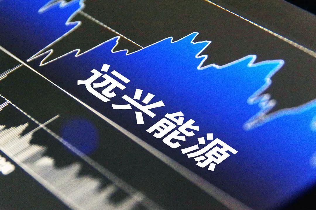 2024年预期净利大增，10.91亿元至11.78亿元，同比增长25%-35%