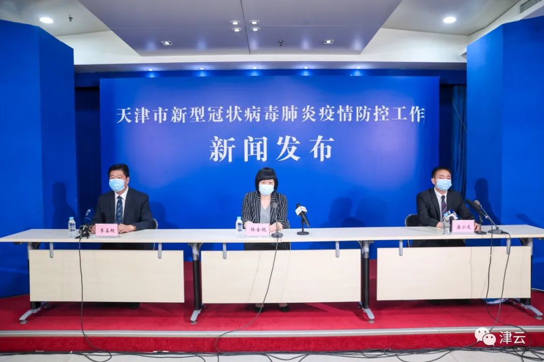 天津新增本土阳性感染者5例，别慌，咱们聊聊这数字背后的事儿