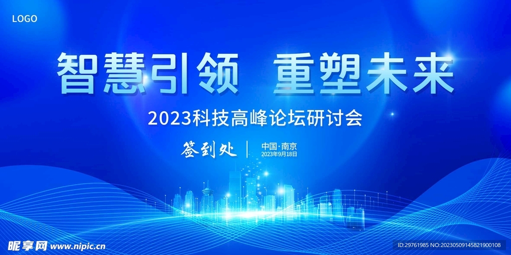 教育部升级高考志愿信息系统，重塑考生未来之路的智慧之举