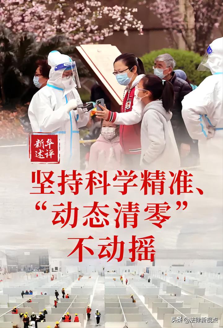 江苏无锡新增39名阳性人员，这波疫情我们该怎么看？