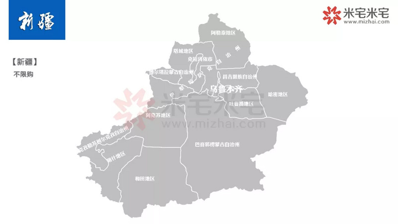 31省份新增本土确诊41例，这数字背后，藏着我们每个人的日子