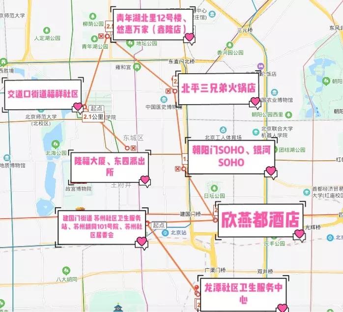 苏州疫情防控最新政策，这些变化你得知道（2025年4月最新）