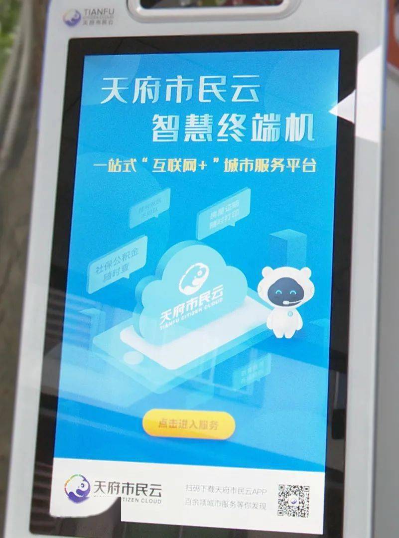 大兴疫情这三年，我亲眼看见的社区韧性