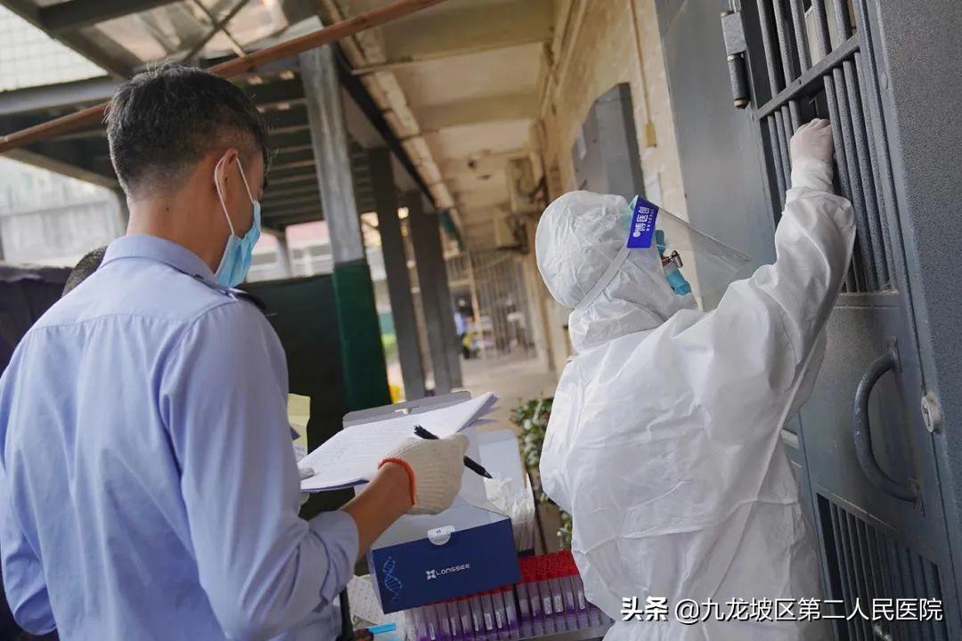重庆新增1例确诊 系九龙坡病例密接，疫情下的生活拷问与应对之道