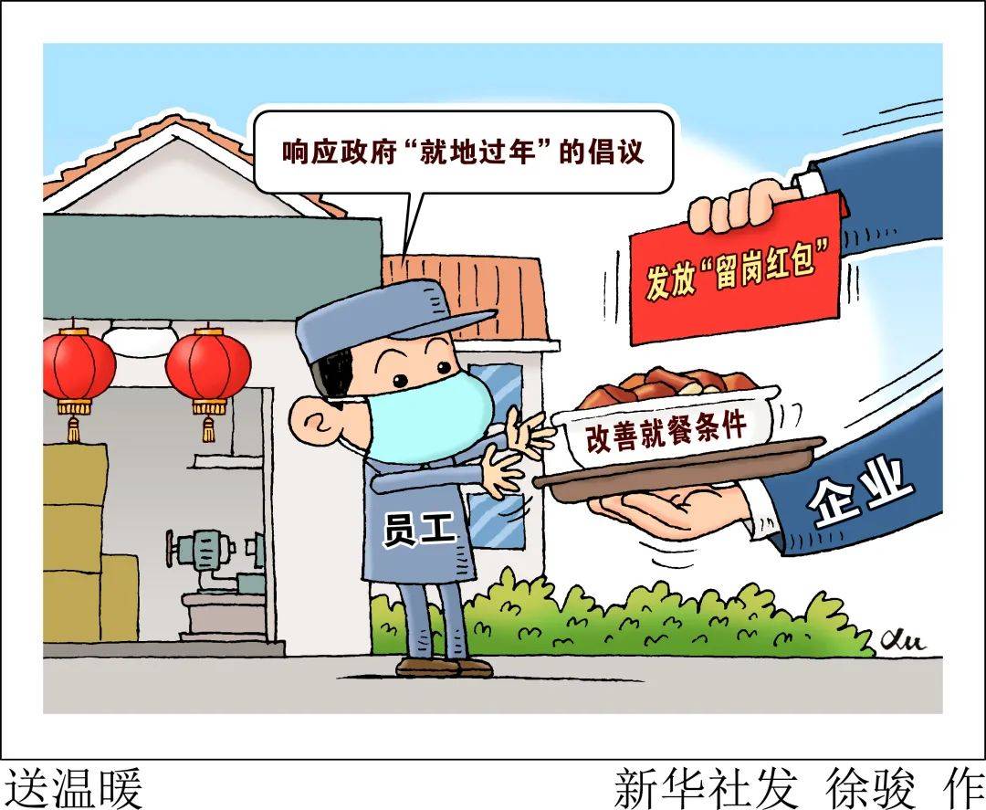 辽阳今天新增疫情几例？来，咱们把这事儿捋清楚