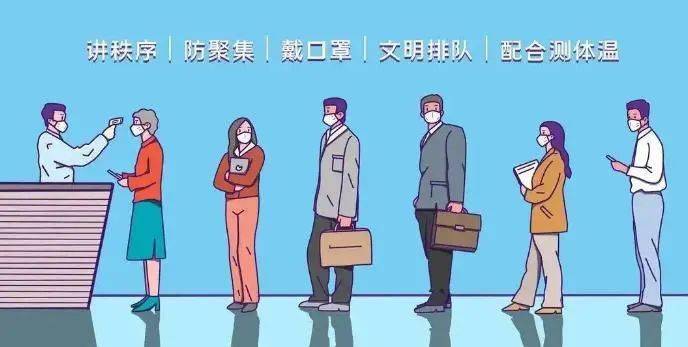 本轮疫情源头在哪儿？咱们一块捋捋